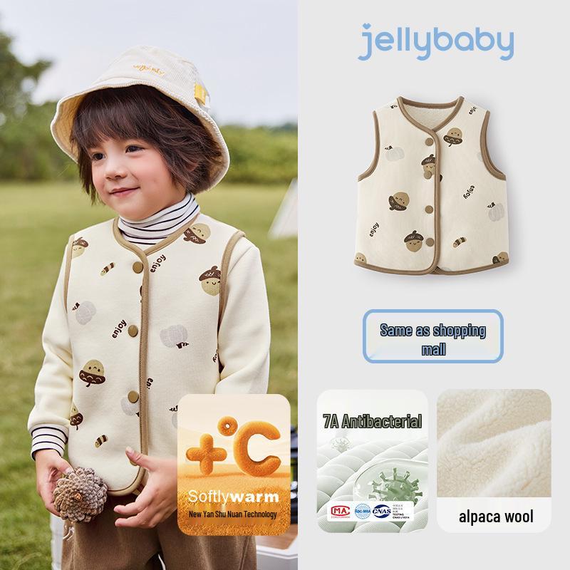 

[Antibacterial] Kids Warm Vest for Autumn and Winter - Toddler & Children s Thick Cardigan Vest 130 cm