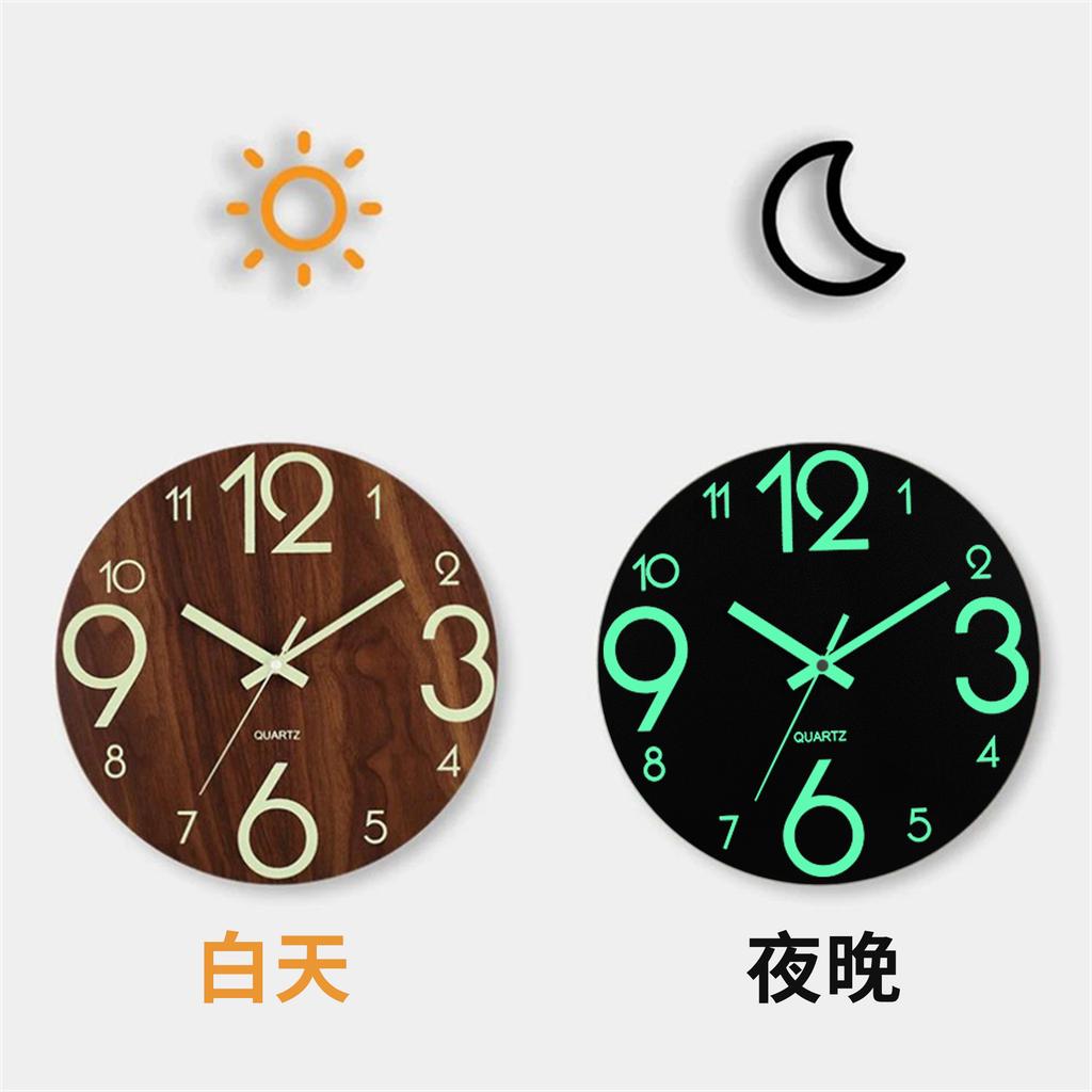 8-Inch luminous wall clock silent wood grain clock MDF fluorescent clock quartz clock