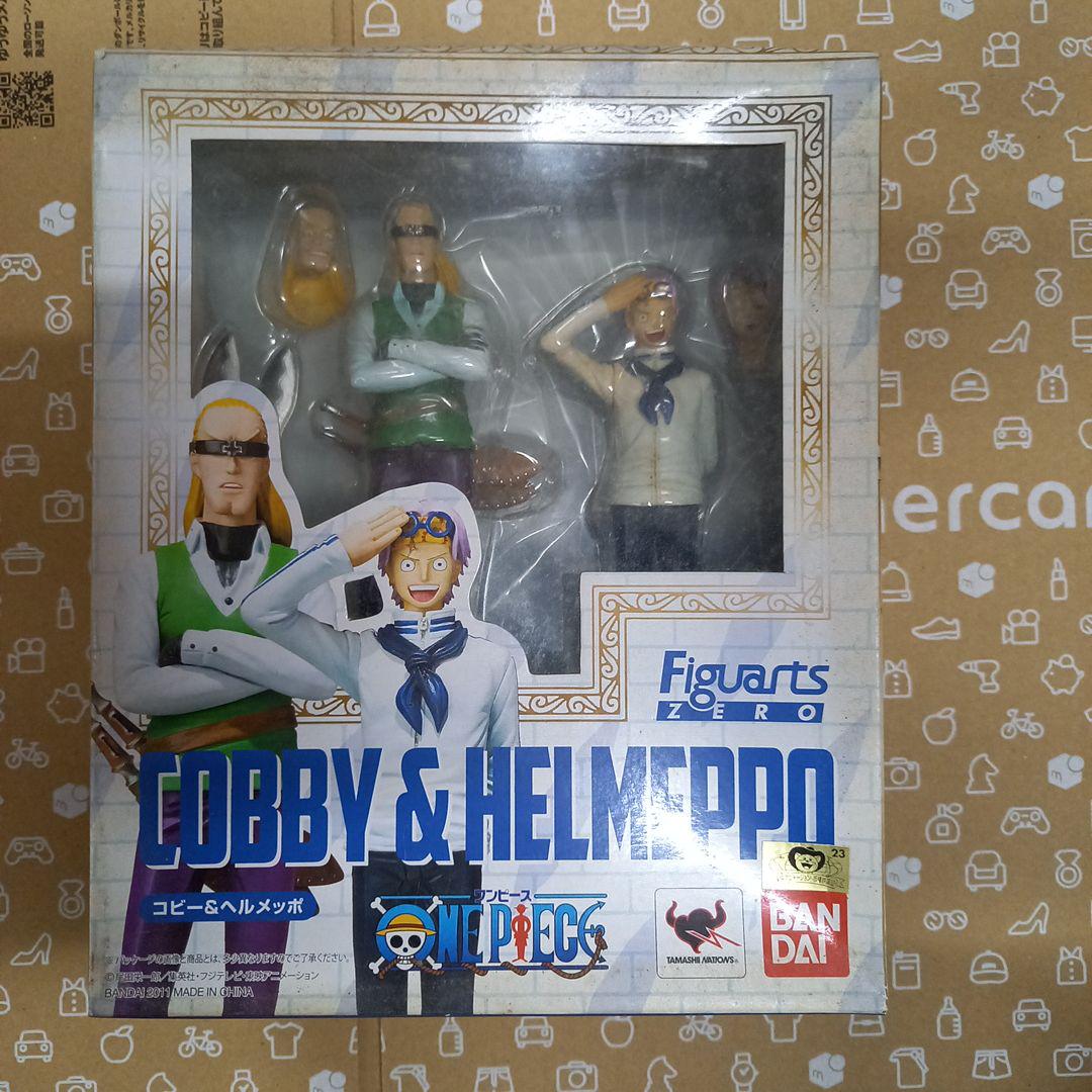 

[USED] Figuarts Coby & Helmeppo, damaged and deteriorated