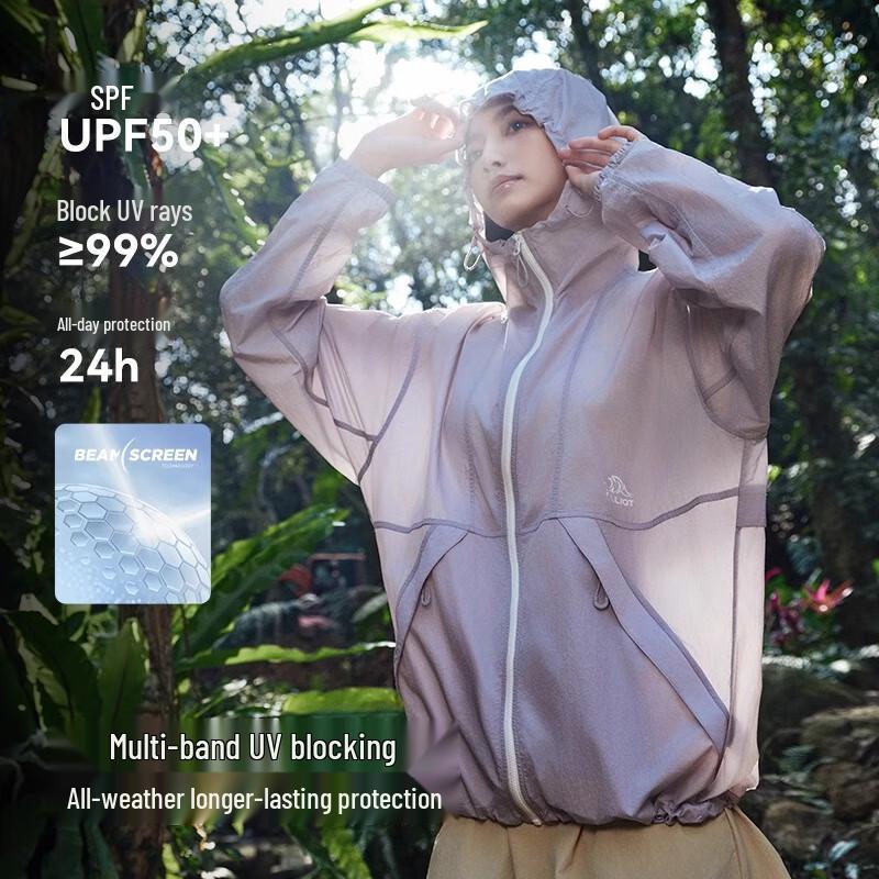 Pelliot Little Forest 2.0 Outdoor Sun Protection Jacket