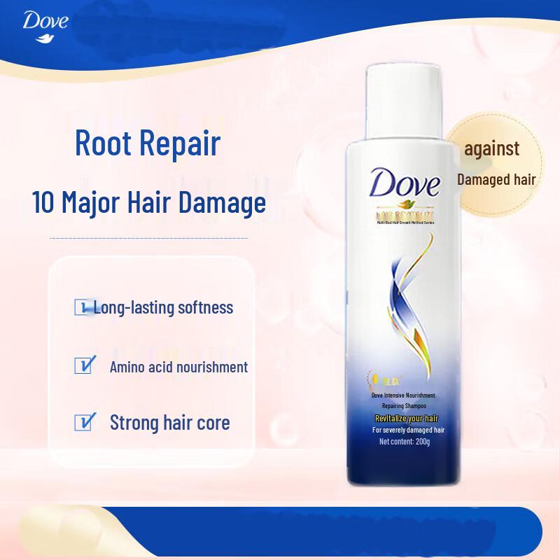 Dove Intensive Repair Shampoo