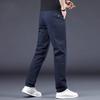 PLAYBOY Men's Casual Loose Straight-Leg Trousers