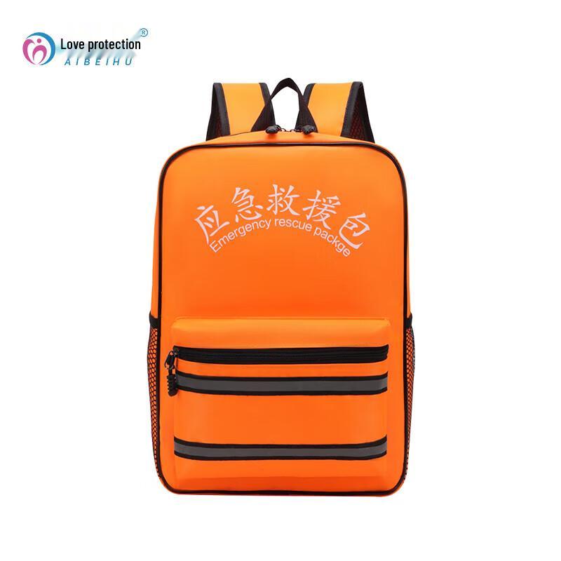 ABH Outdoor Emergency First Aid Kit ABH-F009A