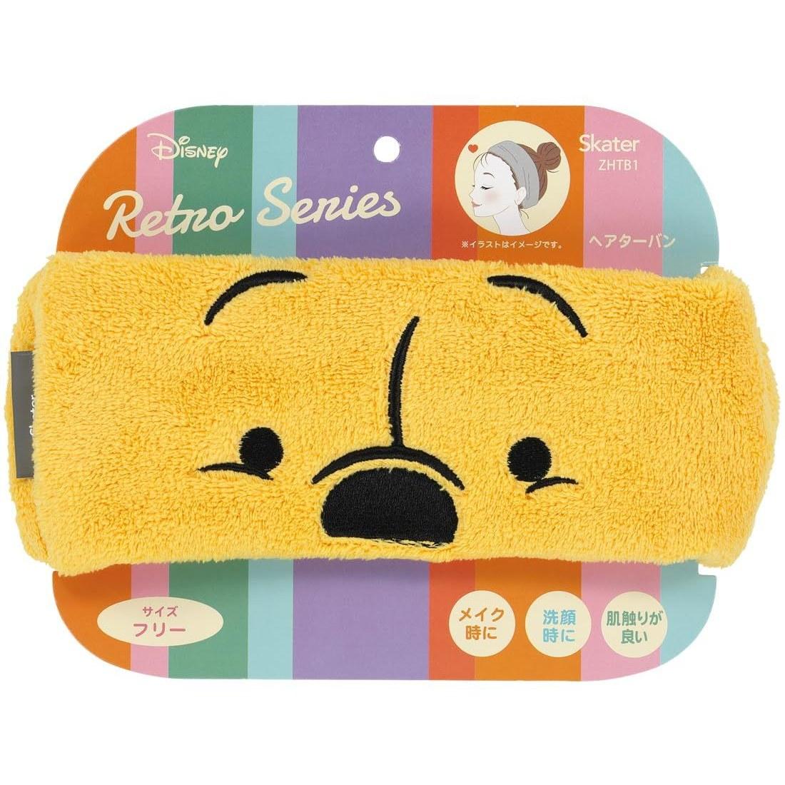 Skater Hair Turban Disney Retro Winnie Pooh ZHTB1-A