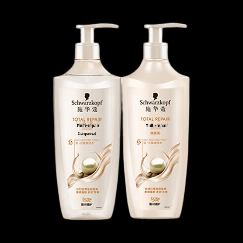 Schwarzkopf Mehrfach-Reparatur Shampoo & Spülung Set