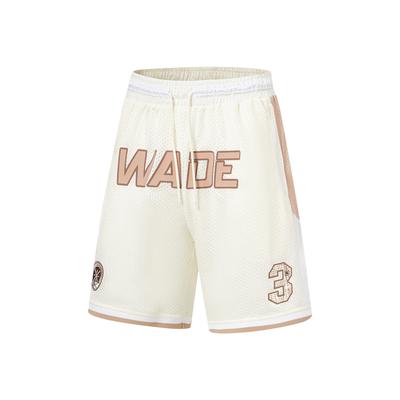 Li-Ning Wade Hall of Fame Series Basketball Game Pants Slim Fit Breathable Sports Unisex Bottoms Beige AAPT733-2