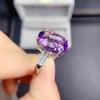 BELLA BOX Deep Purple Zircon High-end Online Red Broadcast New Product Simulation Amethyst Full Diamond Opening Ring Female Ring