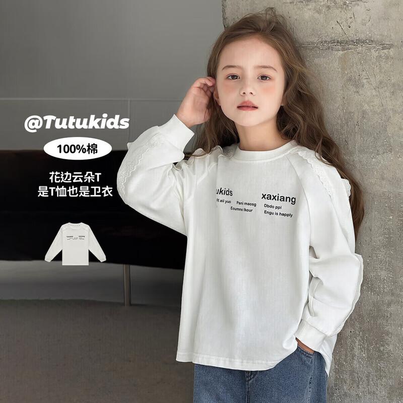TuTu Xiaoxiang Girls  100% Cotton Long Sleeve T-Shirt 120