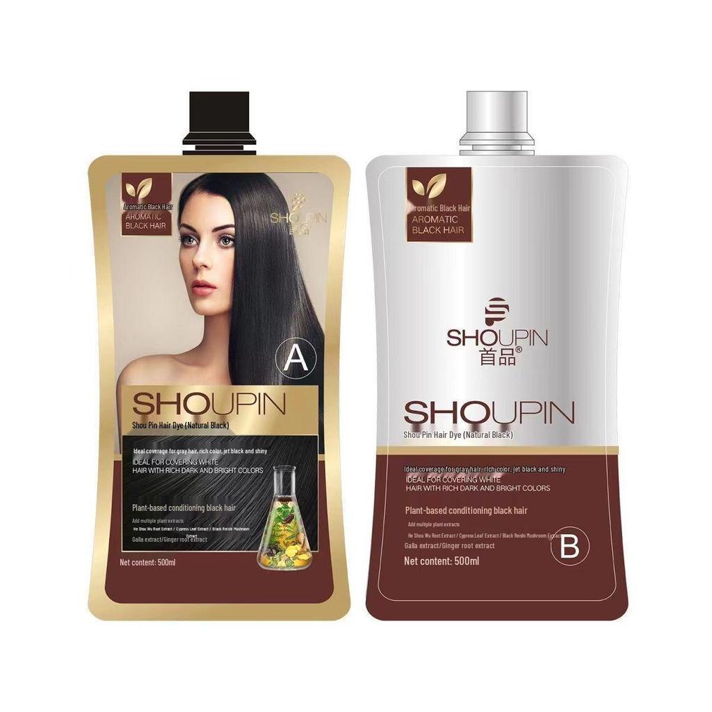 Plant-Based Hair Dye Cream: Non-Staining, Gray Hair Coverage, Home Use, 500ml (Pack of 2)