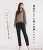 Stretch Made In Japan by for a Beautiful Leg Made with Japanese Fabric and Stretchy [egneL] Pants, Filarossa, Silhouette. Fit. Women's. (021-BK-LL-65)