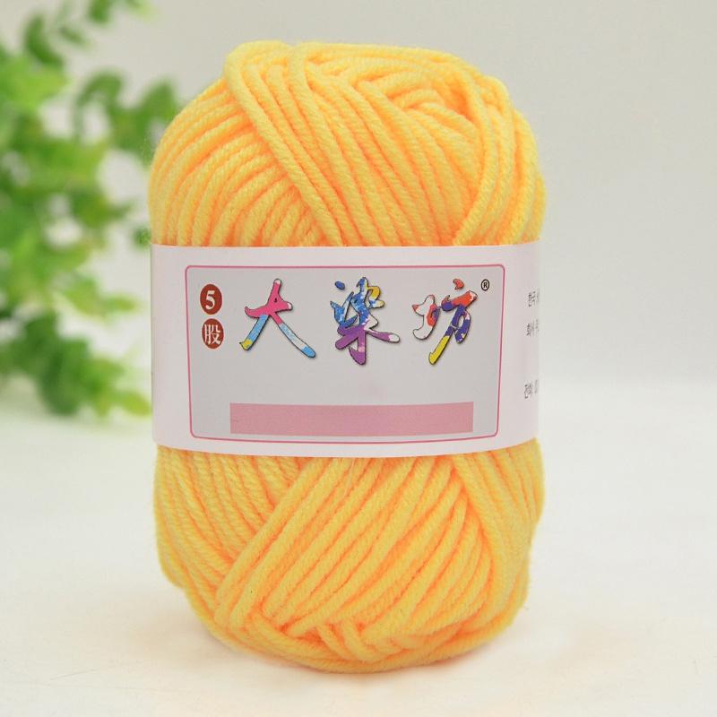 25g Milk Sweet Soft Baby Cotton Knitting Wool Thick Fiber Yarn Velvet Hand Threads for Knitting Wool Crochet Yarn for DIY Sweate