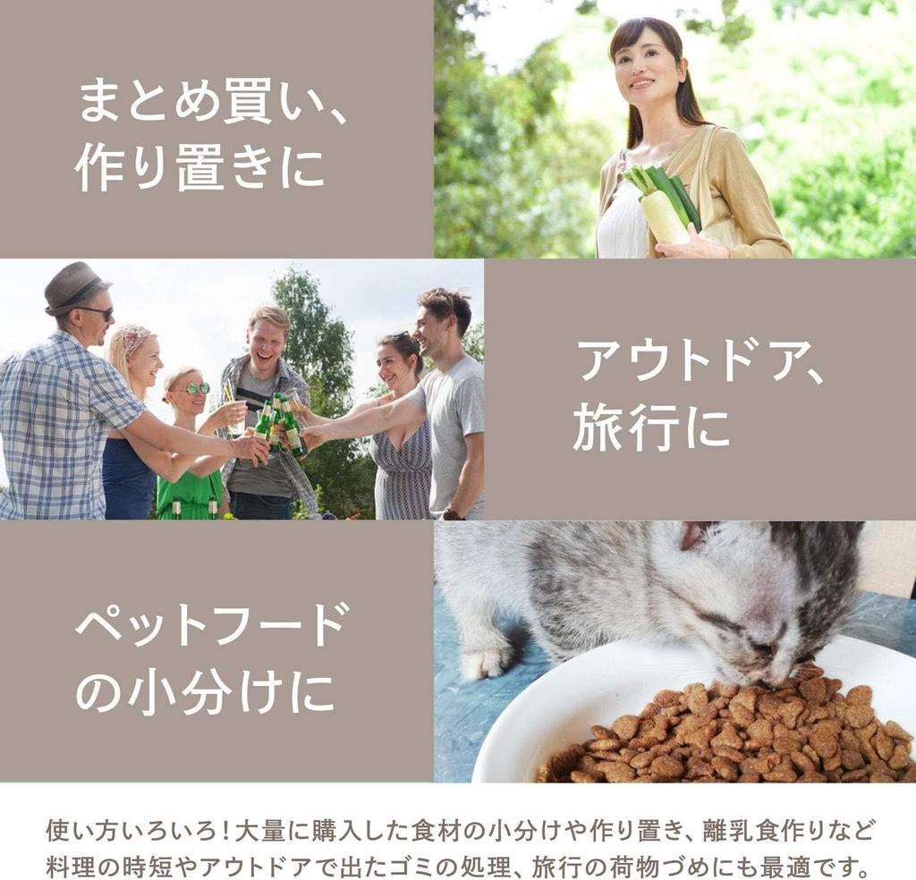 Dretec Vacuum Packing Machine Vacuum Packing Bag Dedicated Bag Roll Film 1 Piece Width 28cm X Length Thickness 6.5m 0.26mm