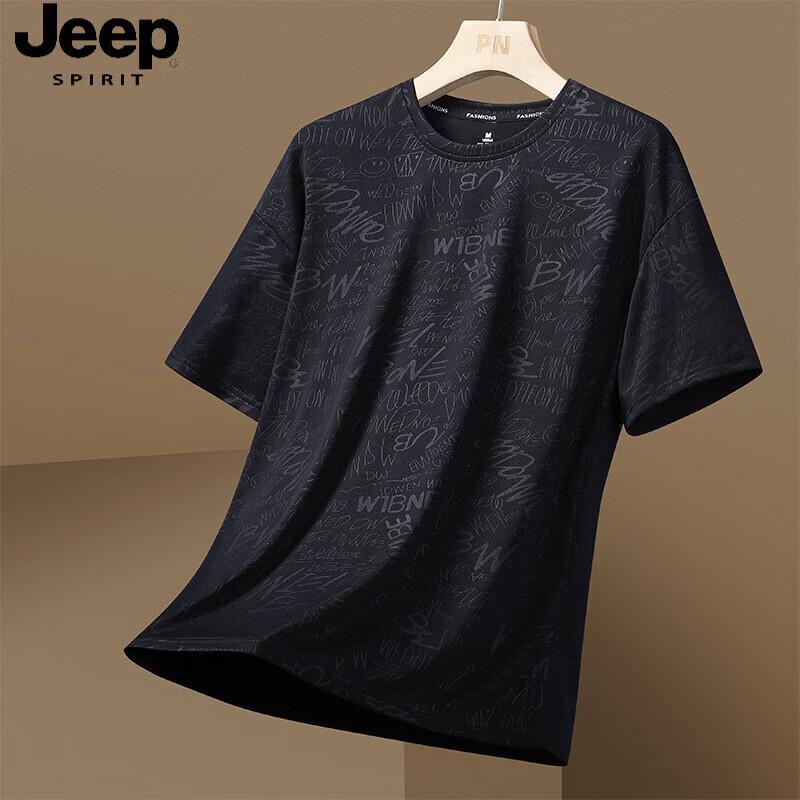 

JEEP SPIRIT Men s Ice Silk Quick-Dry Sport T-Shirt XL
