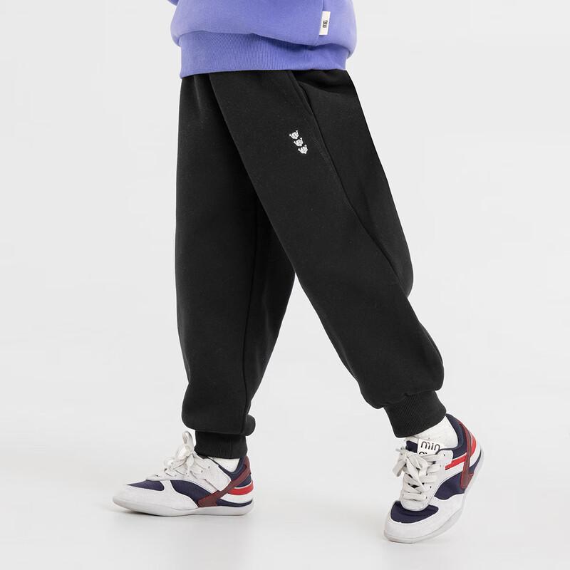 Boys' Fleece-Lined Winter Jogger Sweatpants
