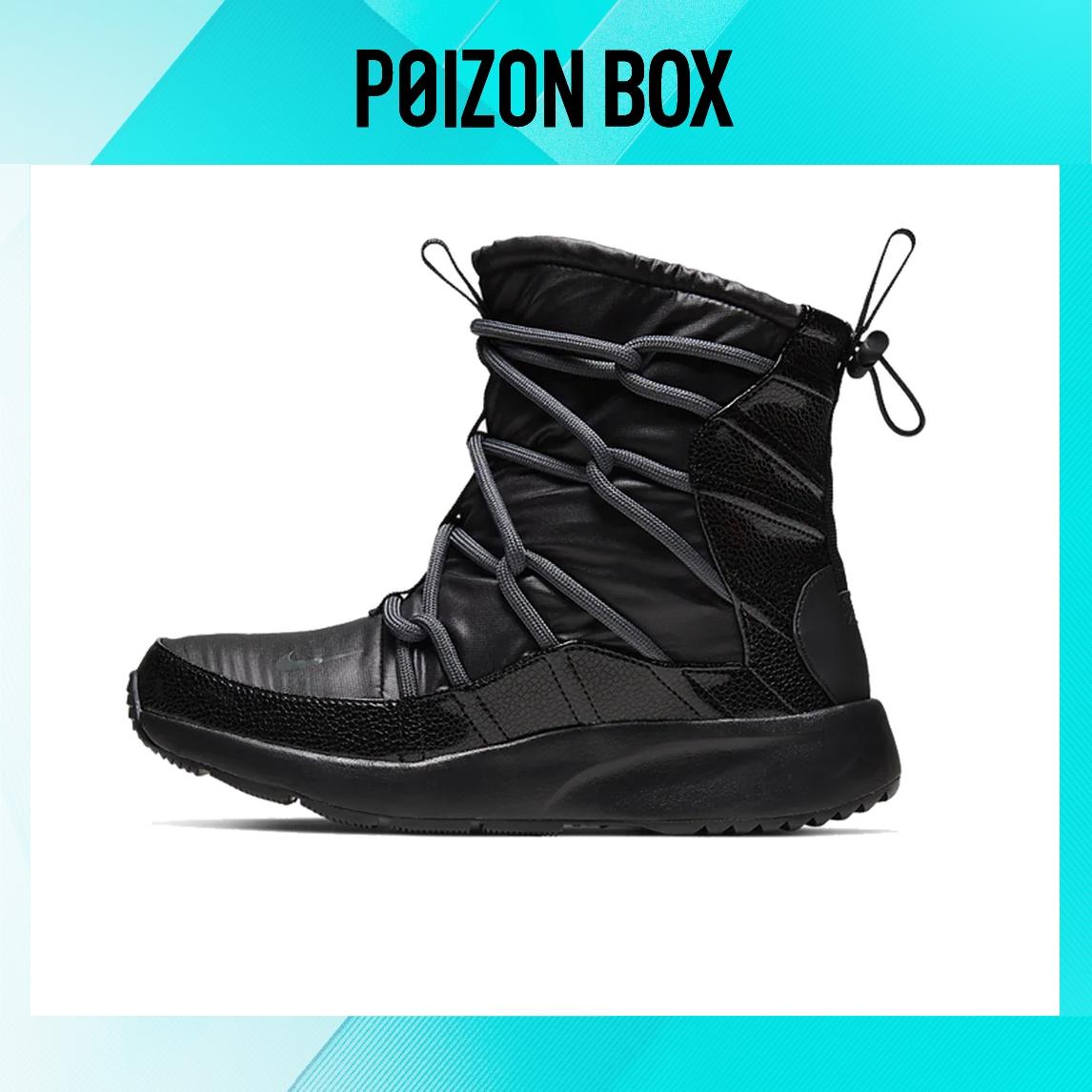 

кроссовки Nike Tanjun High Rise Triple Black (Women s) AO0355-004