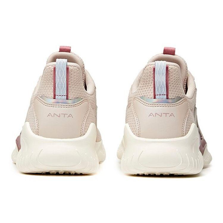 Anta Low Top Running Shoes Women sneaker Lotus-Gray 922045533-2
