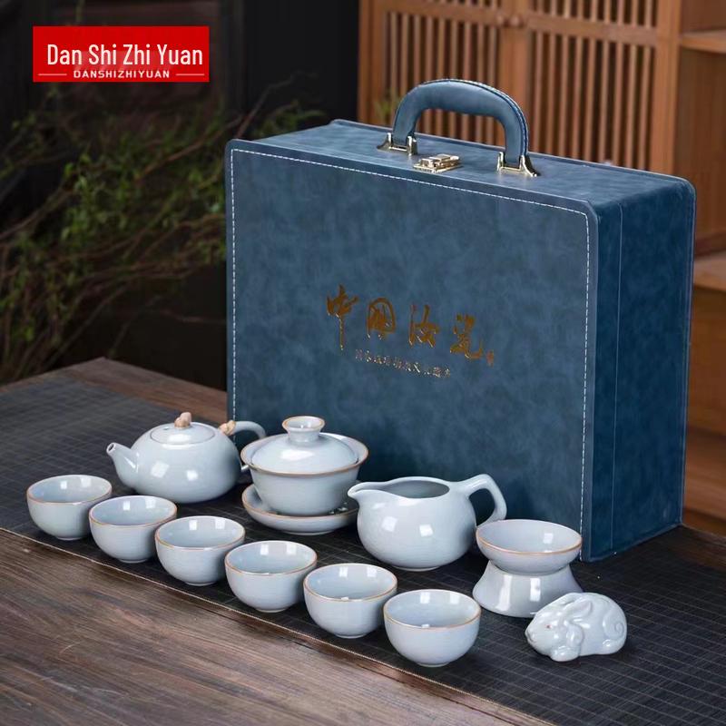 Ru Kiln Ceramic Tea Set
