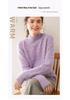 Women's Cloud-Like Cashmere Half-High Neck Sweater - Autumn/Winter Thick Loose Base Layer