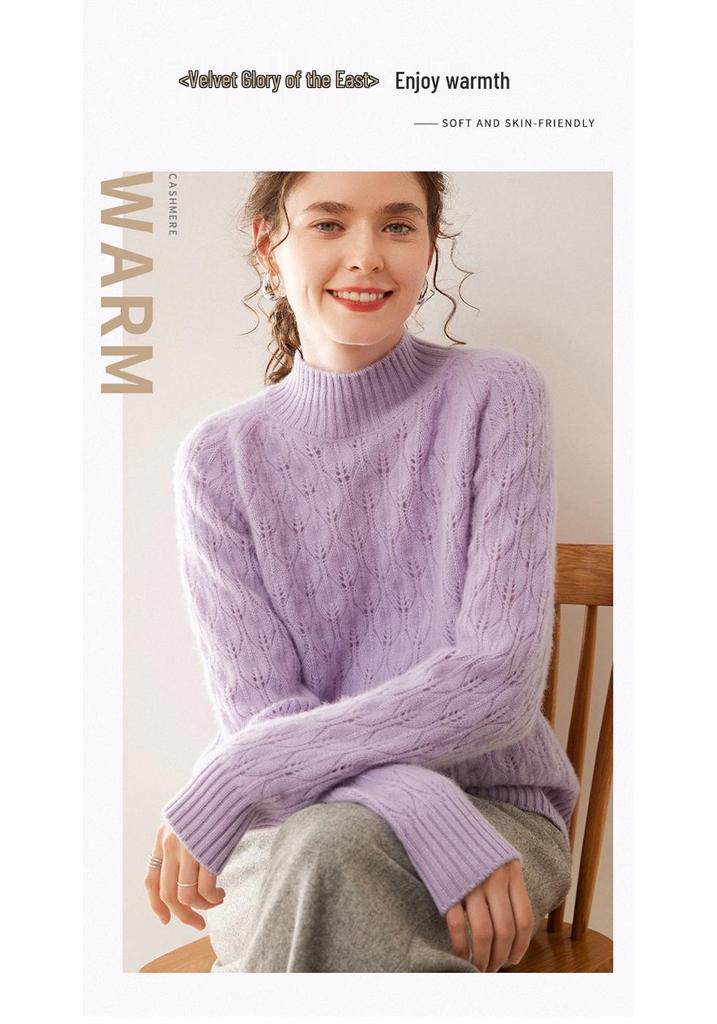 Women's Cloud-Like Cashmere Half-High Neck Sweater - Autumn/Winter Thick Loose Base Layer