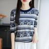 Women Knit T-shirt MODERN NEW SAGA Summer Knitted Shirt Short Sleeve Tees O-neck Pullover Knit Tops