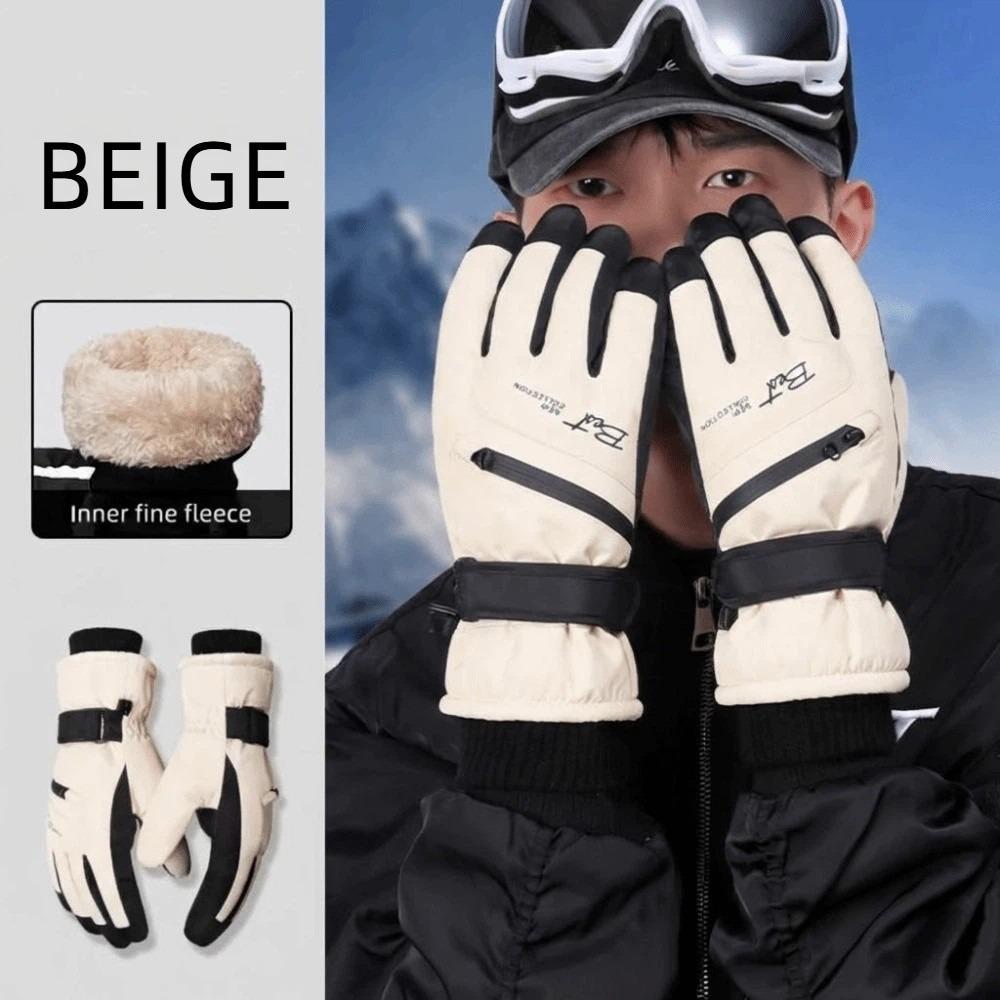 Thicken Winter Ski Gloves with Storage Bag Card Holder  Gloves Snowboard Gloves  Riding Beige Men