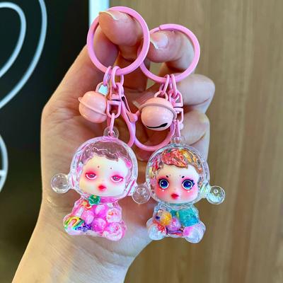 Keychain Cute Doll Sleeping Girl Key Ring Baby Catcher Small Gift