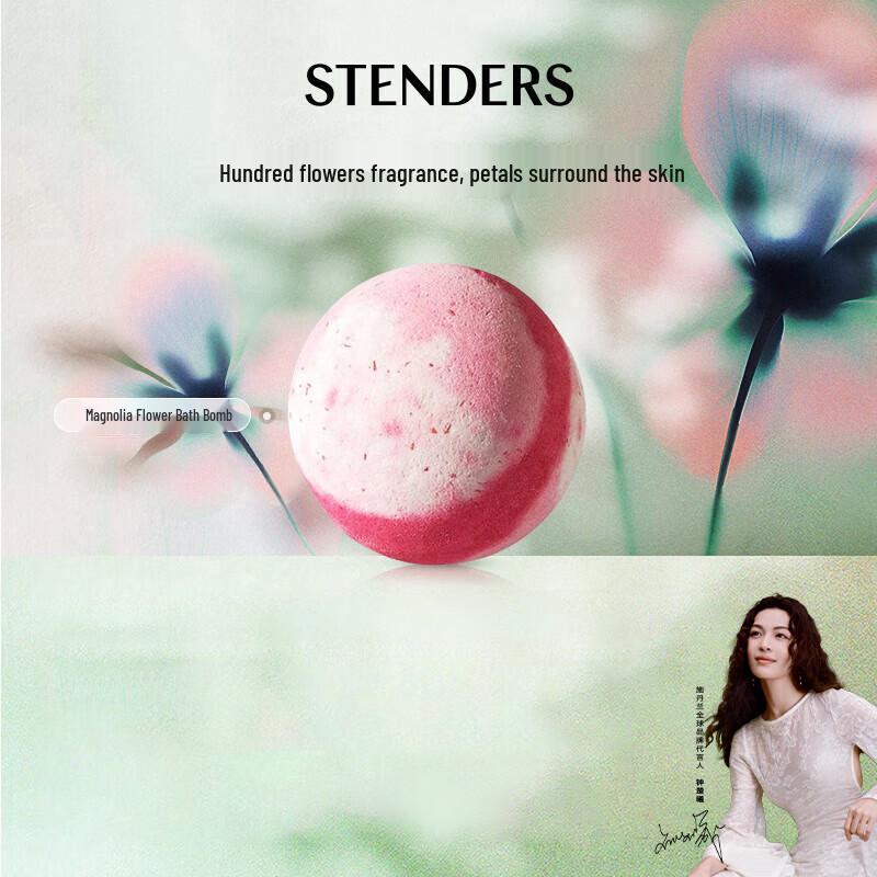STENDERS Aromatic Bath Bombs & Scented Balls
