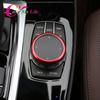 Aluminum Alloy Car Center Console Ring Multimedia Knob Button Sticker Trim for BMW 5 Series G30 X3 G01 2018 - 