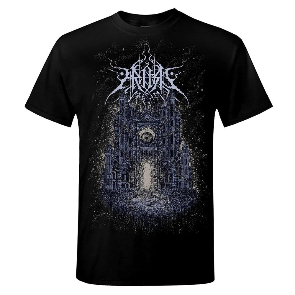 Helfró - Helfró T-Shirt S