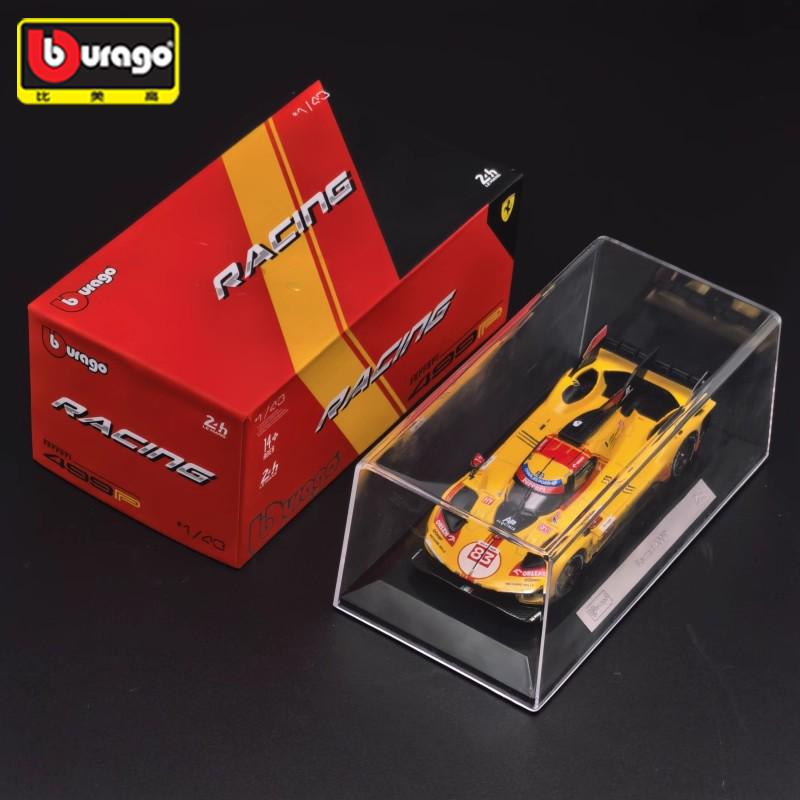 Neu im Sortiment: Bburago 1:43 Ferrari 296 Gt3 2025-#51 2025 499p #83 Meisterschaftsauto 24h Le Mans Legierung Druckguss Auto Modelle Spielzeug Geschenk