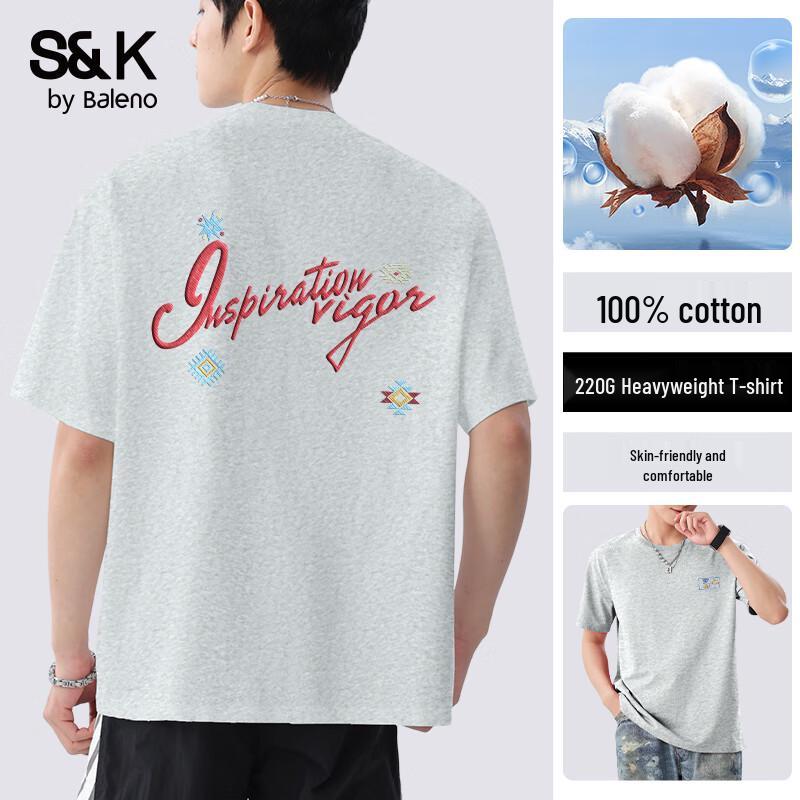 Baleno S&K Series Men s Double-Sided Print Cotton T-Shirt XL