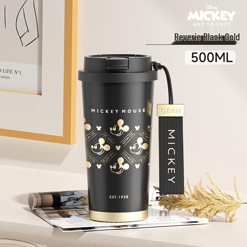 Gemi Disney Dual-Drink Thermal Bottle