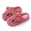 Autumn Winter Plush Casual Slip-On Indoor Slippers with Cute Animal Face and Ears