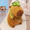 Capybara Plush Toy with Runny Nose - Stuffed Animal Doll Pendant Birthday Gift