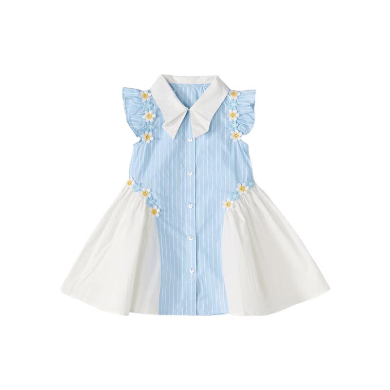 Deesha Girls  Striped Lapel Fly-Sleeve Shirt Dress 110