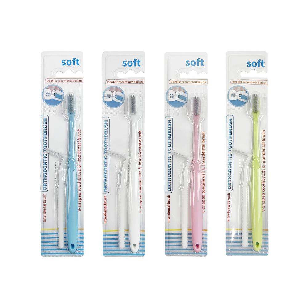 5pcs Soft Toothbrush V-Shaped Bristle Orthodontic Braces Tooth Brush Interdental Brush Teeth Clean Oral Hygiene Dental Products
