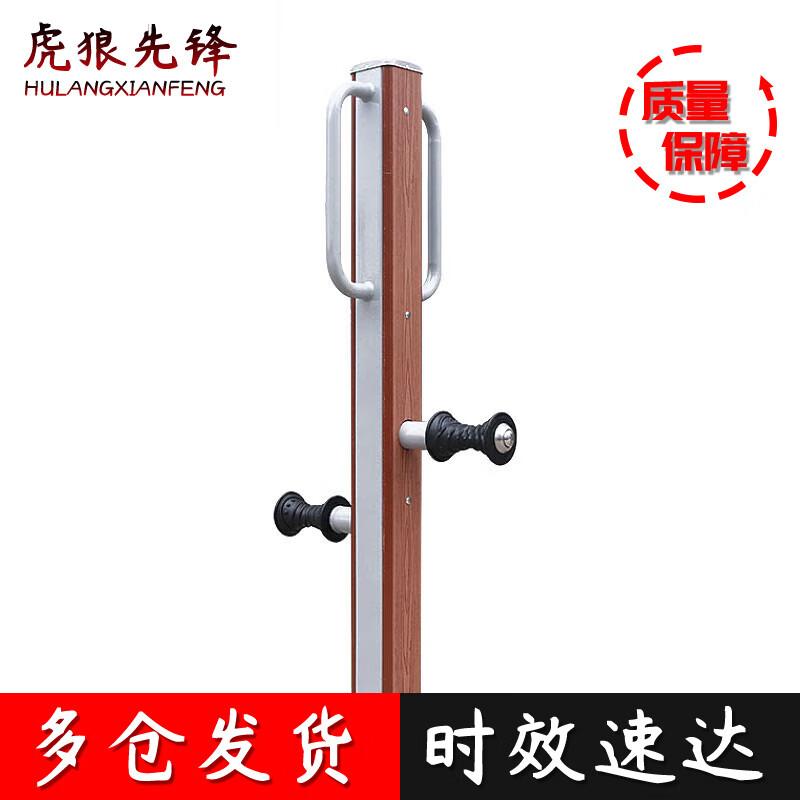 Outdoor Sports & Fitness Equipment