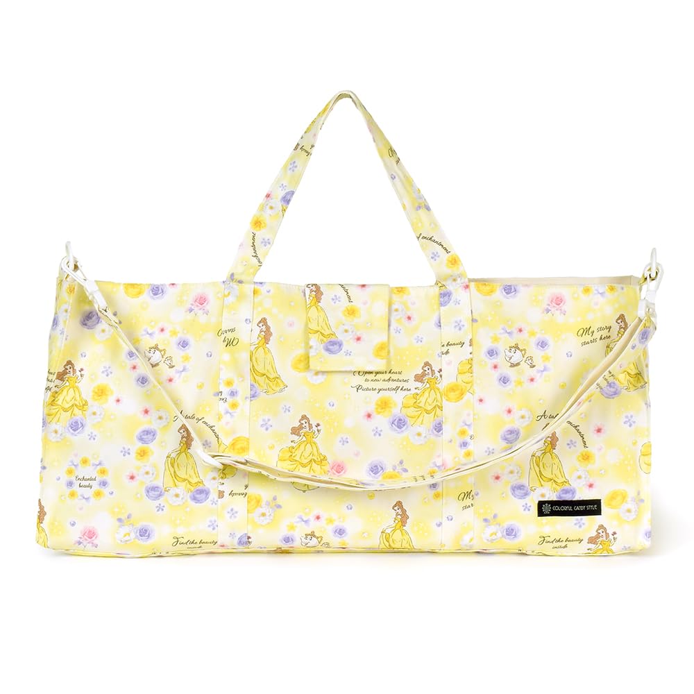 

Disney Belle BEAUTY AND THE BEAST Princess Belle Pianica Case for Girls with Shoulder Strap (N4340200)