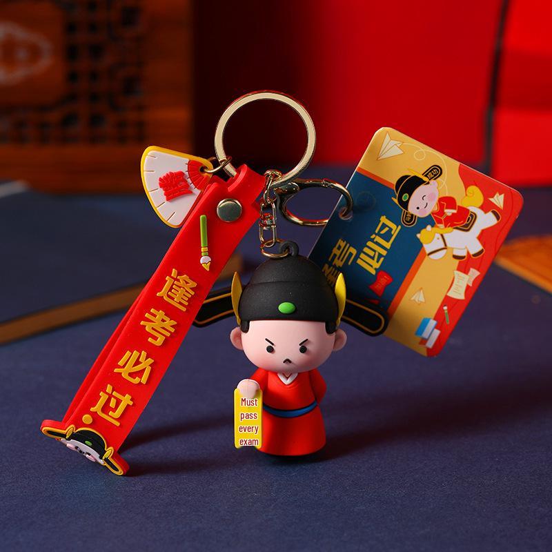 Good Luck Gaokao Keychain: Little Champion Exam Pendant & Graduation Souvenir