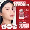 [alternativestereo Official Japan] Lip Potion Aqua Glow (02 Fig Candy) Alternative Stereo Lip Tint Korean Cosmetics Lipstick Gloss Moisturizing