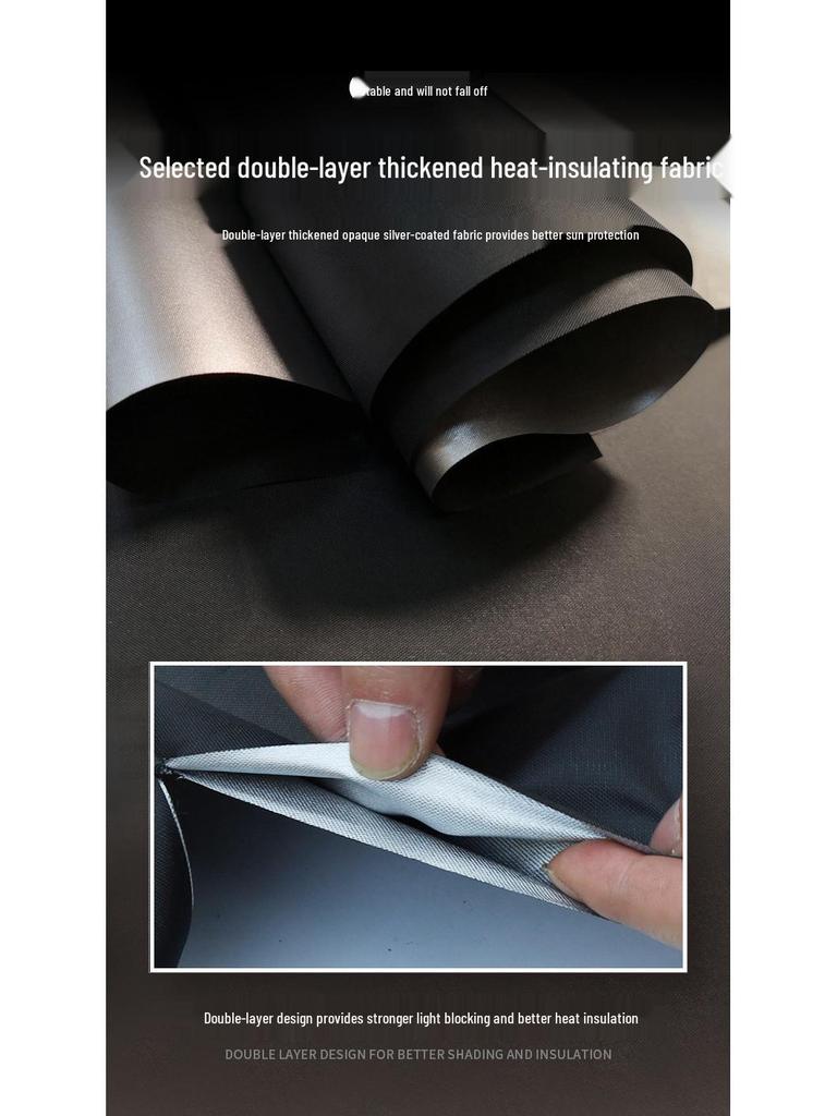 Roewe Car Sunshade: Double-Layer Blackout Privacy and Heat Insulation for Side Windows