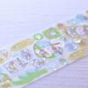 Sanrio Floral All Things Long Kuromi Cinnamoroll Japanese and Korean Cute My Melody Cartoon Pocket Sticker