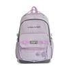 Do One Whatever Wants Letter Print Backpack Large Capacity Nylon Bag Student