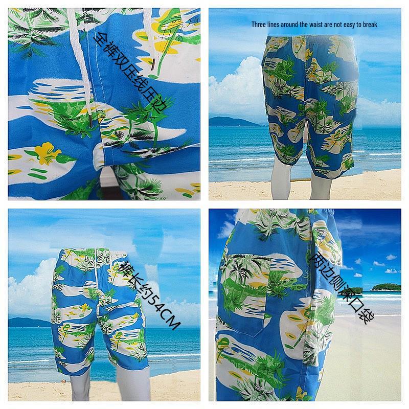 Men's Quick-Dry Camouflage Beach Shorts: European & American Style Swimming and Casual Wear