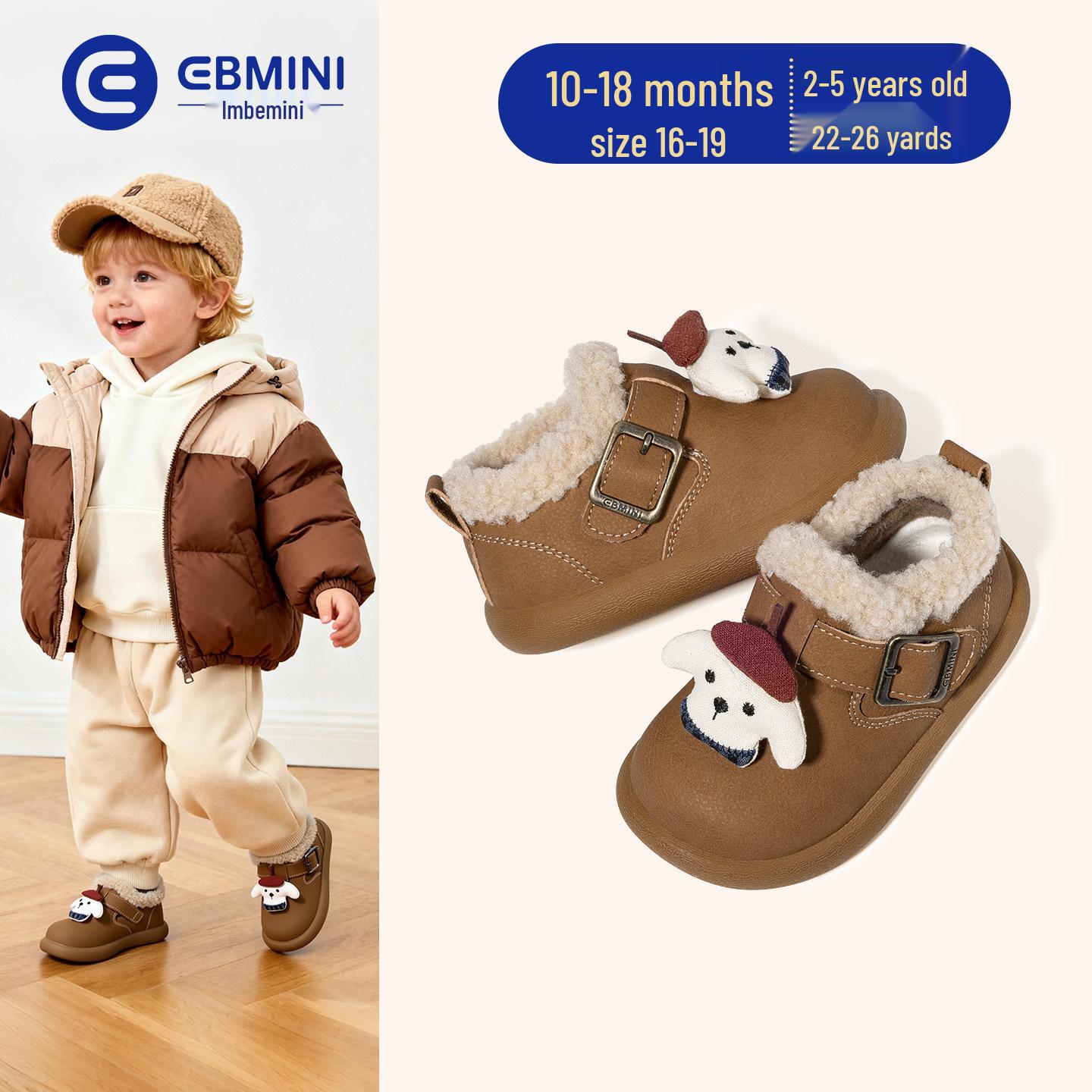 

Ying Beimi Children s Winter 2025 Warm Cartoon Shoes - Plush Velvet Casual Footwear for Boys and Girls 22 suitable for 13.8CM foot