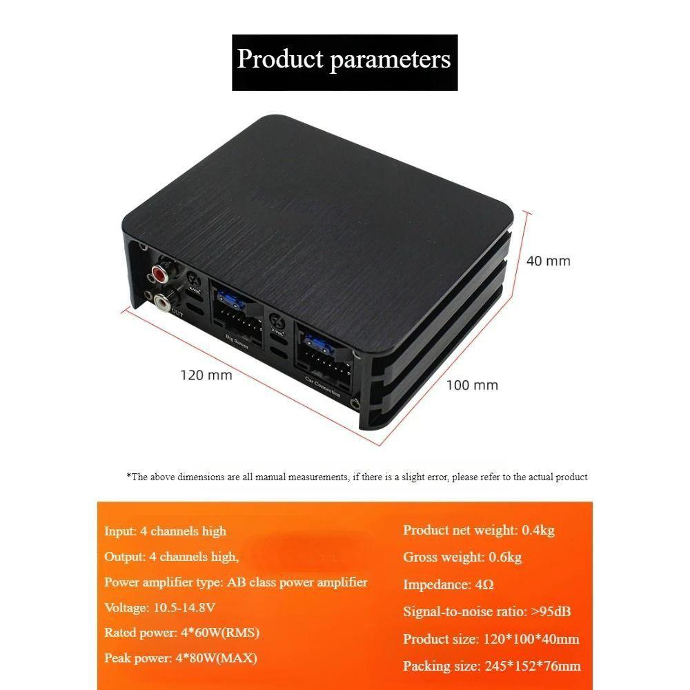 Large Screen Car Power Amplifier Dedicated Amp 6-channel Power Amplifier  Car's Audio