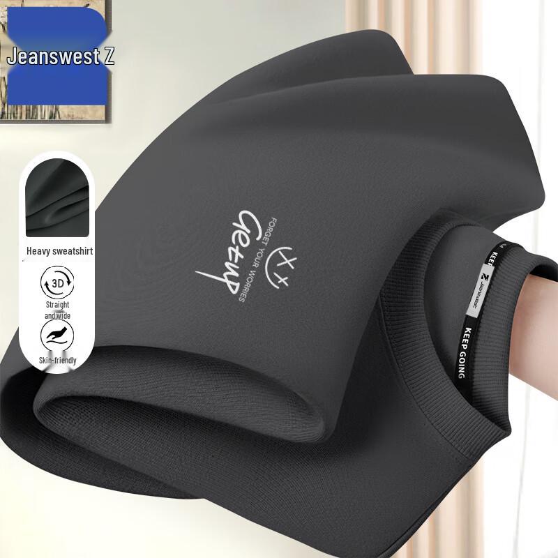 Jeanswest Unisex Loose Fit Pullover Sweatshirt T1002