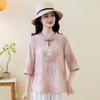 Yalu Women's New Chinese Style Floral Blouse