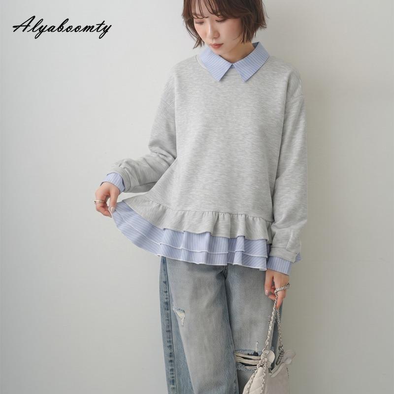 Korean Fashion Autumn Winter Women Casual Pullover Turn-Down Collar Patchwork Contrast Color Striped Sweatshirt Layered Ruffles Ladies' Hoodies