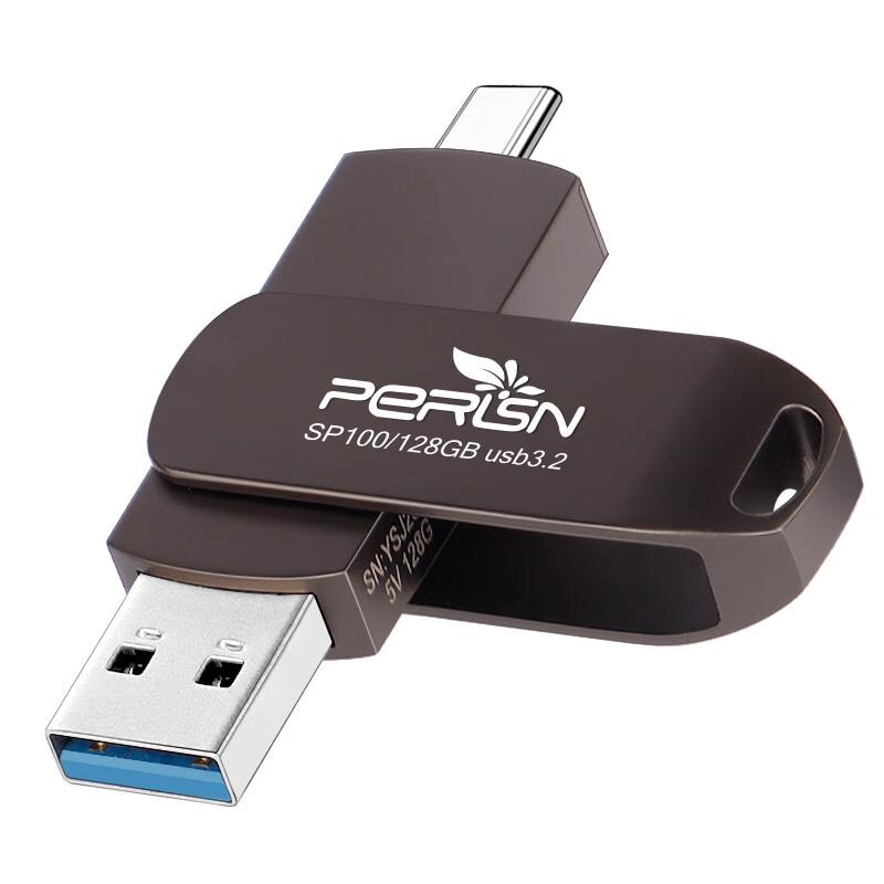 OLOEY Металлический вращающийся USB-накопитель